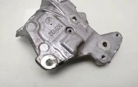 Citroen C3 Fuel filter bracket/mount holder 505932