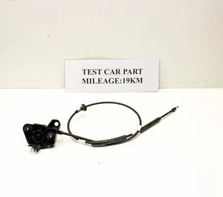 Engine bonnet/hood lock release cable