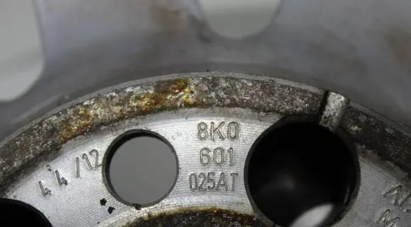 Audi A4 S4 B8 8K R16 alloy rim 