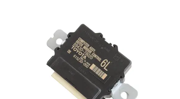 Lexus NX Wing mirror control module 8943078020