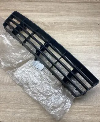Audi A6 S6 C5 4B Front bumper lower grill 4B0807683F