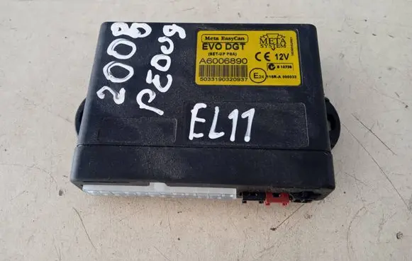 Alarm control unit/module