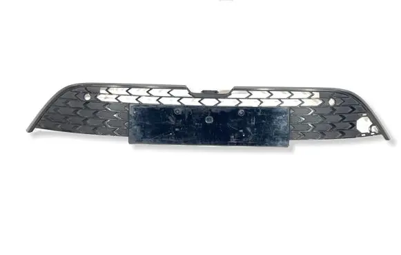 Toyota Corolla E210 E21 Front bumper lower grill 5310202650 5310202750