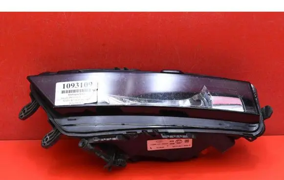 Skoda Octavia Mk3 (5E) Front fog light 5E0941699F