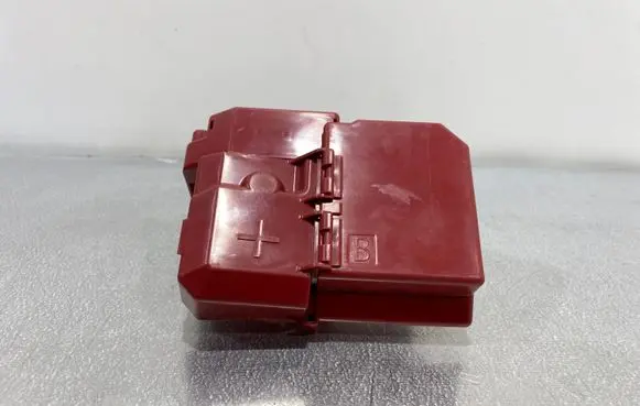 Mitsubishi Outlander Fuse box cover 8571A065