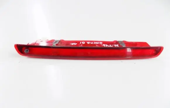 Nissan Qashqai Third/center stoplight