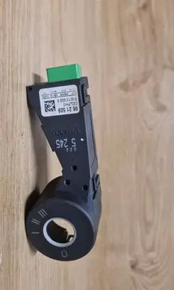 Volvo XC90 Immobiliser reader (aerial) 8621509