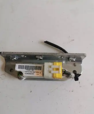 Land Rover Range Rover L322 Airbag deployment crash/impact sensor 6919854