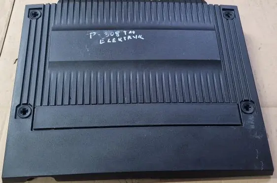 Peugeot 308 Engine cover (trim) 9855477880