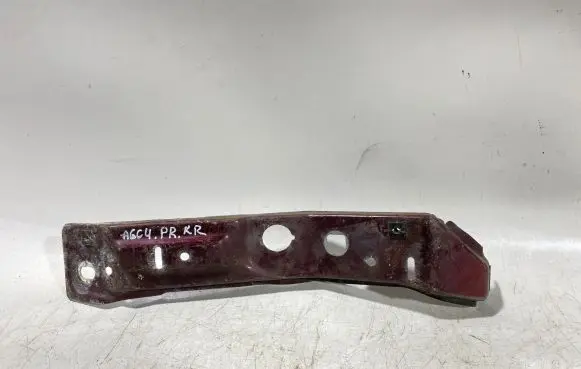 Audi A6 S6 C4 4A Radiator support slam panel bracket 