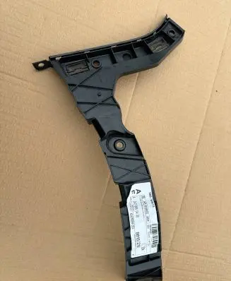 Mercedes-Benz B W247 Rear bumper mounting bracket A2478850400