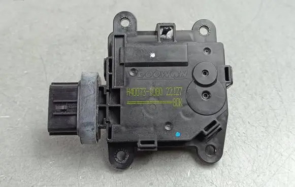 KIA EV6 Air flap motor/actuator 