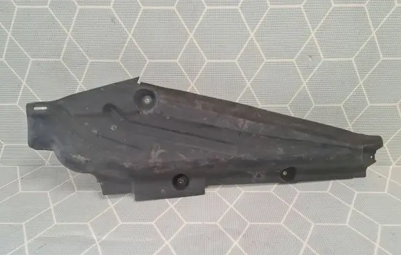 Mercedes-Benz GLS X166 Side bottom protection A1666100208