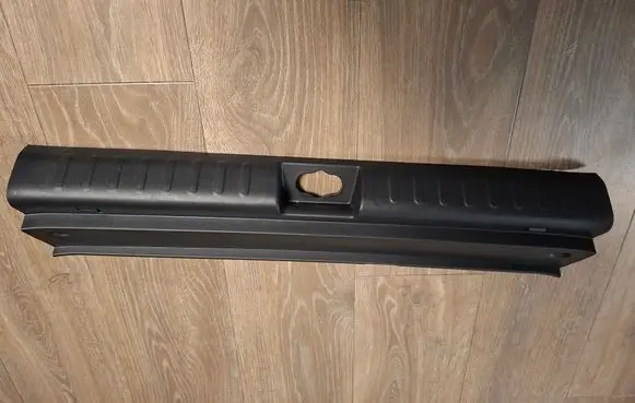 Trunk/boot sill cover protection
