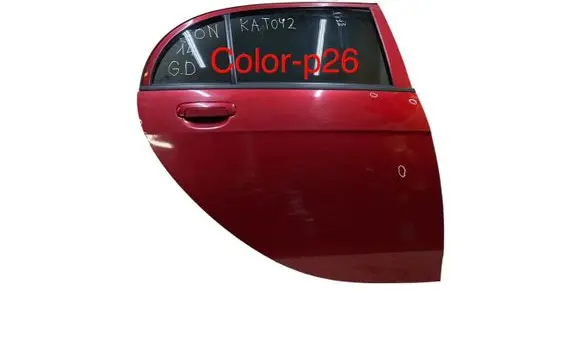 Peugeot iOn Rear door