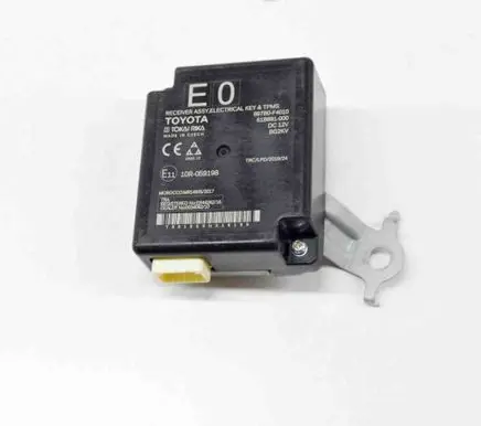Keyless (KESSY) go control unit/module