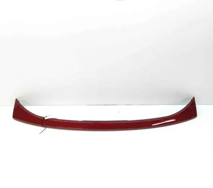 Hyundai Tucson IV NX4 Tailgate trim 87311N7000