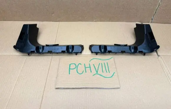 Citroen C3 Picasso Rear bumper mounting bracket 9681828280