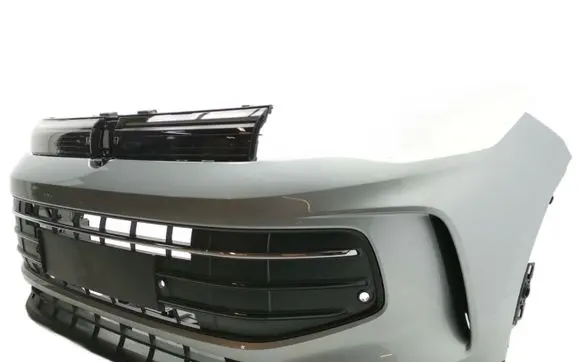 Volkswagen Tiguan Front bumper 571807221 LM7P