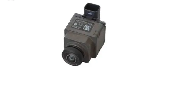 Reversing camera
