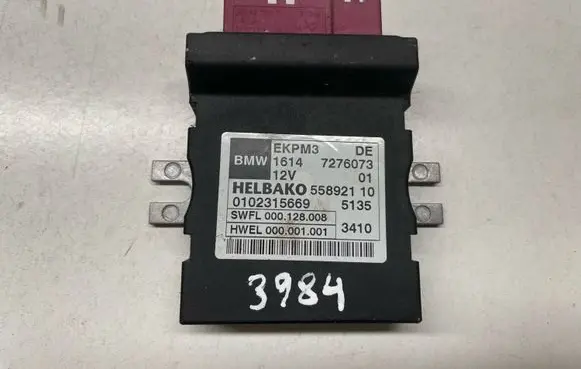 BMW 5 GT F07 Fuel injection pump control unit/module 7276073 16147276073