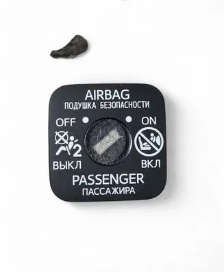 Lexus NX Passenger airbag on/off switch 2091M70