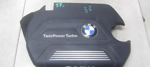 BMW X1 F48 F49 Engine cover (trim) 8514199