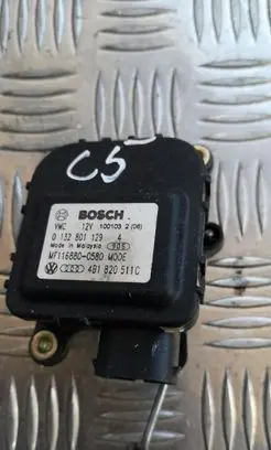 Intake manifold valve actuator/motor