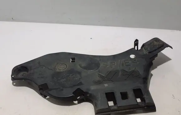 Renault Scenic IV - Grand scenic IV Trunk boot underbody cover/under tray 550658600R