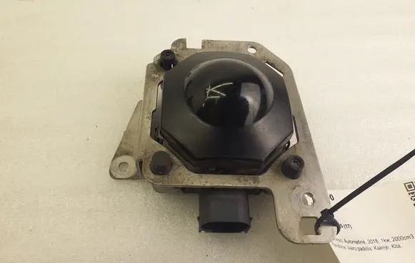 Audi Q5 SQ5 Distronic sensor radar 80A907561 8W0907561 0203301152