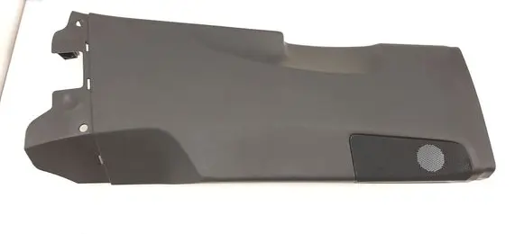 Audi Q7 4M (B) pillar trim (bottom) 4M0867240F 4M0867240H 4M0867240G