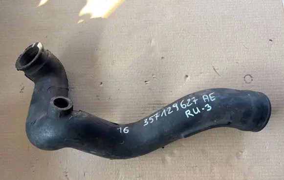 Intercooler hose/pipe