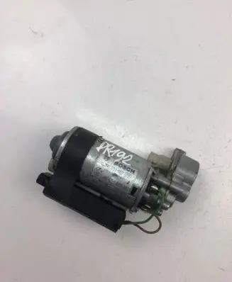 Seat adjustment motor