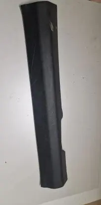 Nissan X-Trail T32 Front sill trim cover 769524CE0A