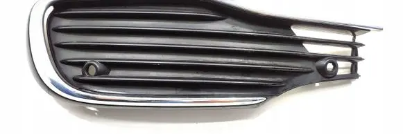 Mercedes-Benz S W223 Front bumper lower grill A2238855303