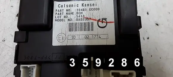 Nissan Murano Z50 Engine control unit/module 3500PETROL