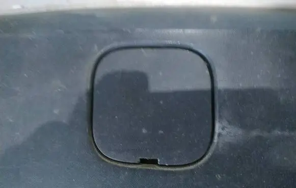 Renault Scenic II - Grand scenic II Front tow hook cap/cover 