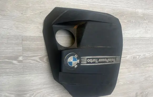 Engine cover (trim)
