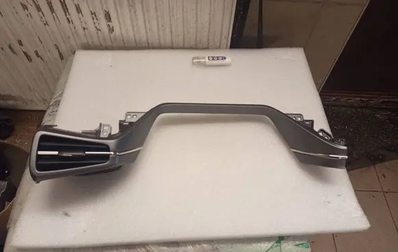 Hyundai Ioniq Panel trim 84830G2AA0