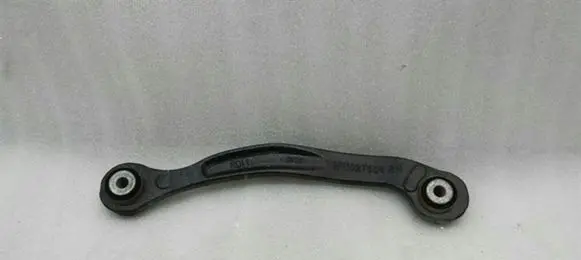 Chrysler 300C Rear control arm