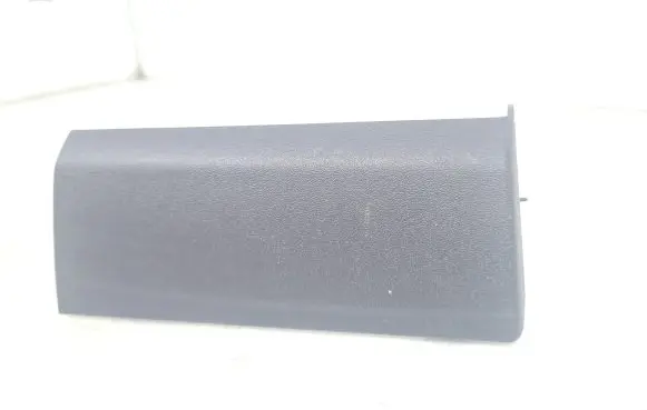 Volkswagen Transporter - Caravelle T5 Panel trim 7H2857189