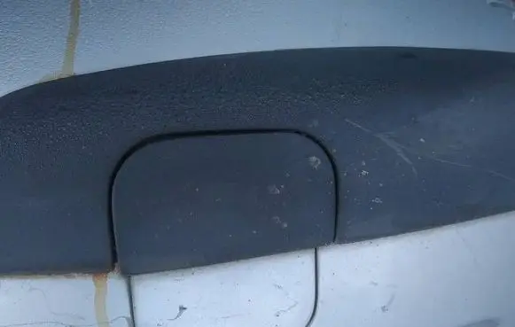 Honda Jazz Front tow hook cap/cover 