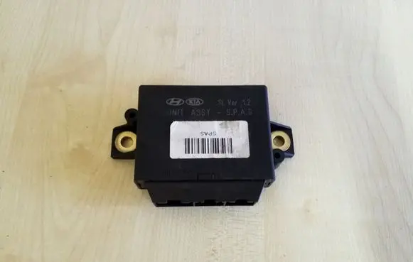 KIA Sportage Other control units/modules