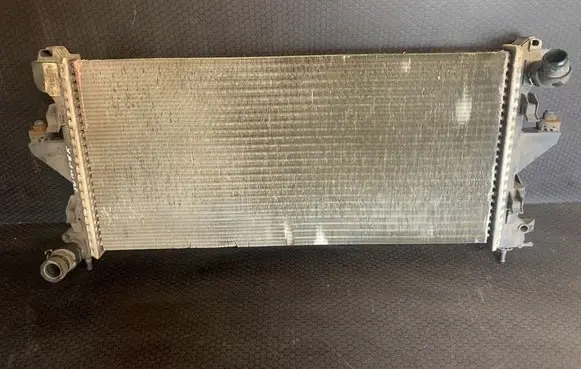 Coolant radiator