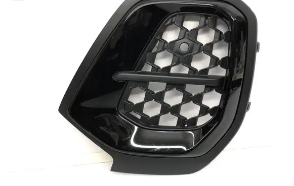 Audi Q5 SQ5 Front bumper lower grill 8MA807681A AU436