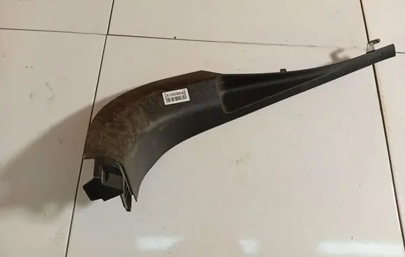 Citroen C5 Other interior part 9660982177