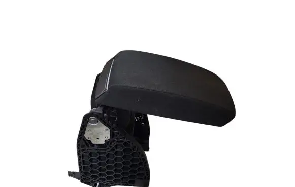 Armrest