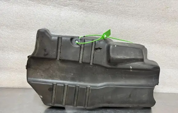 Engine cover (trim)