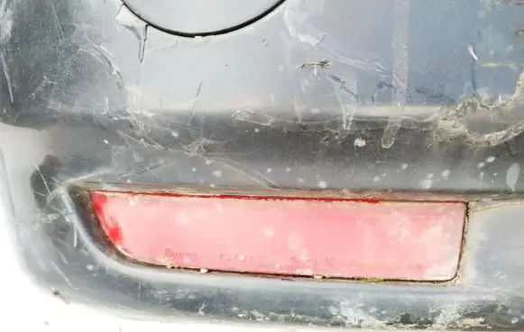 Toyota Avensis Verso Rear tail light reflector