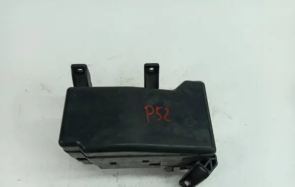 Mitsubishi Pajero Fuse box set 8638A005 15Y6D4 G8C218M2B